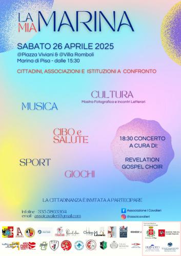 LA MIA MARINA