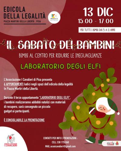 LABORATORIO DEGLI ELFI